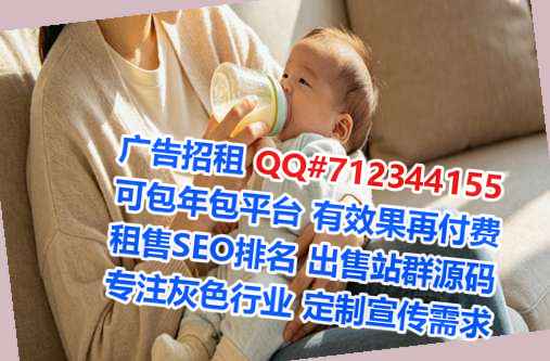 兴县代妈工程管理事务所